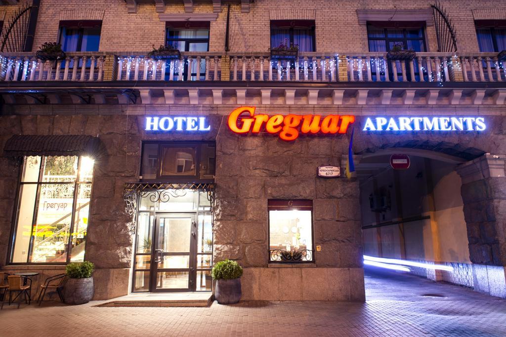 Greguar Hotel By Uhm Kiev Exterior foto